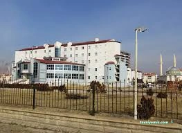 Şarkışla Devlet Hastanesi Şarkışla Devlet Hastanesi