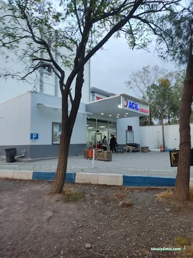 Seferihisar Necat Hepkon Devlet Hastanesi Seferihisar Necat Hepkon Devlet Hastanesi