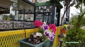 Şehir Cafe Nargile
