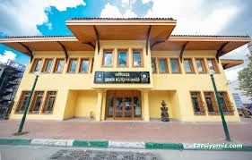 Şehir Kütüphanesi Şehir Kütüphanesi