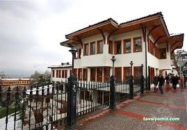 Şehir Kütüphanesi Şehir Kütüphanesi