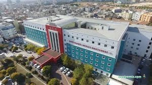 Şehitkamil Devlet Hastanesi Şehitkamil Devlet Hastanesi