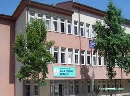 Şehitkamil Halk Eğitim Merkezi Şehitkamil Halk Eğitim Merkezi