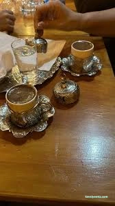 Şehr-İ Kahve Şehr-İ Kahve