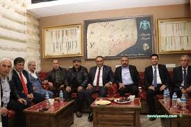 Selçuklu Nargile