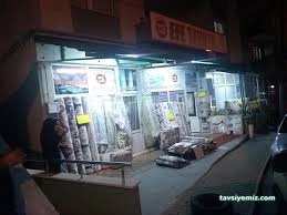Selda Tekstil & Dikim Evi Efeler / Aydın Selda Tekstil & Dikim Evi Efeler / Aydın