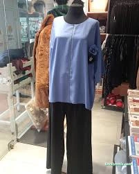 Sema Butik Sema Butik