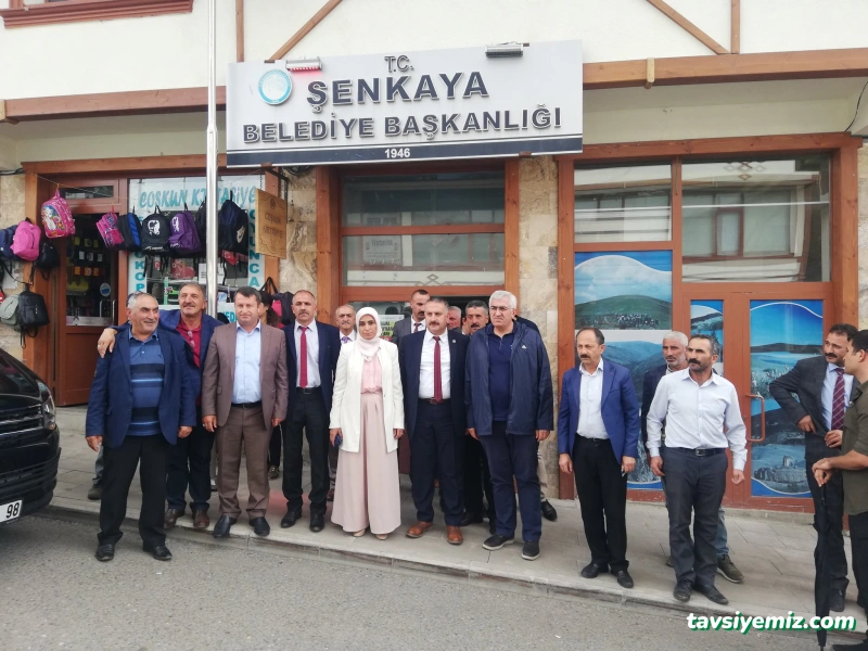 Şenkaya Belediyesi Şenkaya Belediyesi