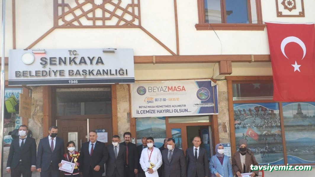 Şenkaya Belediyesi Şenkaya Belediyesi