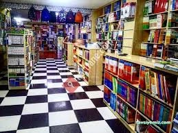 Serhat Kitap Kırtasiye Serhat Kitap Kırtasiye