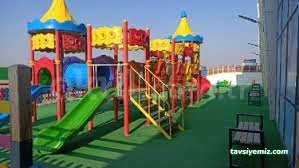Sevgi Bahçesi Kreşi Ve Anaokulu Sevgi Bahçesi Kreşi Ve Anaokulu