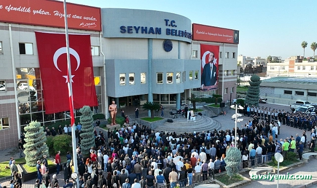 Seyhan İlçe Belediyesi