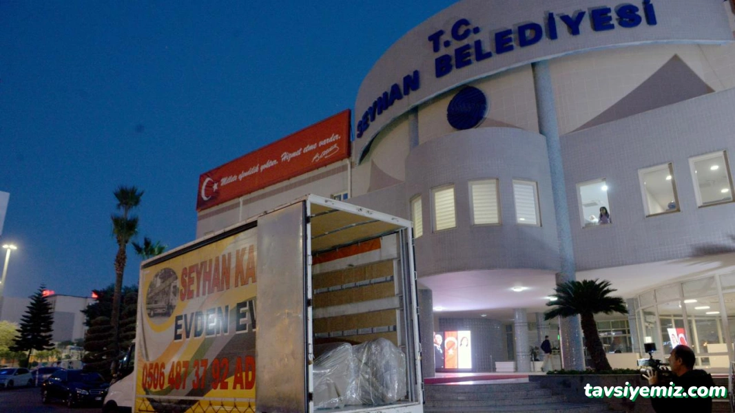 Seyhan İlçe Belediyesi