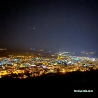 Seyir Tepesi Seyir Tepesi
