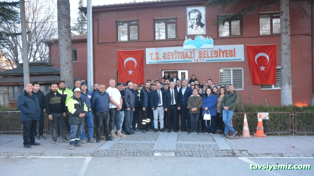 Seyitgazi Belediyesi Seyitgazi Belediyesi