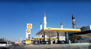 Shell