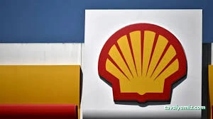 Shell Shell
