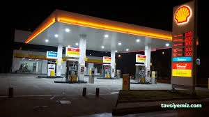 Shell