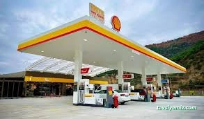 Shell Shell