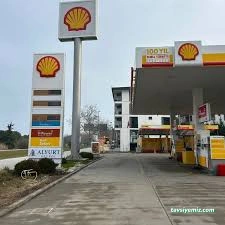 Shell