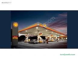 Shell Petrol Shell Petrol