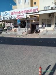 Si-Ser Aydın Merkez İşitme Cihazları Si-Ser Aydın Merkez İşitme Cihazları