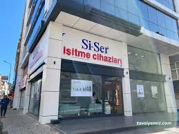 Si-Ser Aydın Merkez İşitme Cihazları Si-Ser Aydın Merkez İşitme Cihazları