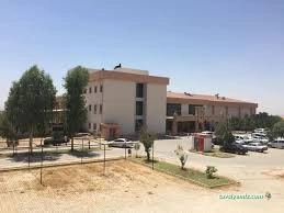 Silopi Devlet Hastanesi