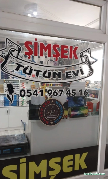Şimşek Tobacco Tütün Evi Şimşek Tobacco Tütün Evi