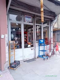 Şimşek Yapı Market Ve Nalbur Şimşek Yapı Market Ve Nalbur