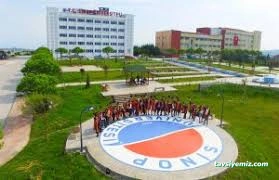 Sinop Üniversitesi 15 Temmuz Yerleşkesi Sinop Üniversitesi 15 Temmuz Yerleşkesi