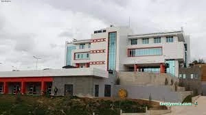 Şiran Devlet Hastanesi Şiran Devlet Hastanesi