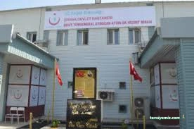 Şırnak Şehit Aydoğan Aydın Devlet Hastanesi Şırnak Şehit Aydoğan Aydın Devlet Hastanesi