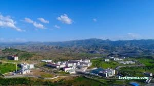 Şırnak Üniversitesi Şırnak Üniversitesi