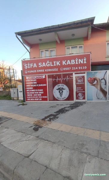 Sivas Şifa Sağlık Kabini Ve Evde Bakım Hizmetleri Sivas Şifa Sağlık Kabini Ve Evde Bakım Hizmetleri
