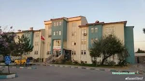 Söğüt Devlet Hastanesi