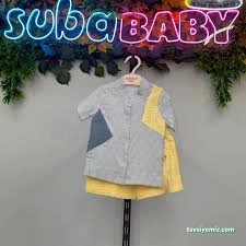 Suba Baby Suba Baby