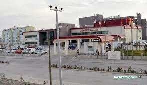 Şuhut Devlet Hastanesi Şuhut Devlet Hastanesi