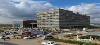 Suruç Devlet Hastanesi Suruç Devlet Hastanesi