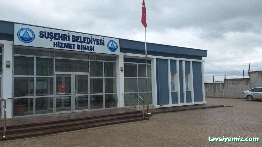 Suşehri Belediyesi Suşehri Belediyesi