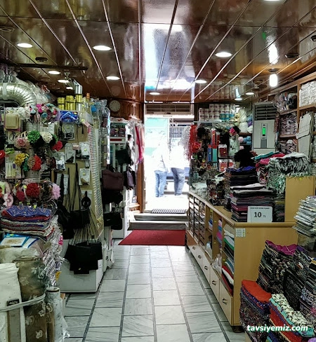 Süsler Ticaret