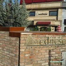 Tarihi Medrese Kahvehanesi Tarihi Medrese Kahvehanesi