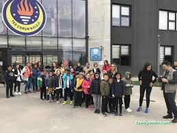 Ted Çorum Koleji Ted Çorum Koleji
