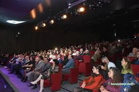 Tekirdağ Şehir Tiyatrosu Yulmaz İçöz Sahnesi Tekirdağ Şehir Tiyatrosu Yulmaz İçöz Sahnesi