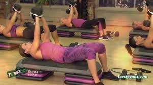 Tempoo Fitness Center Tempoo Fitness Center