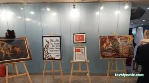 Teomanpaşa Halk Eğitimi Merkezi Teomanpaşa Halk Eğitimi Merkezi