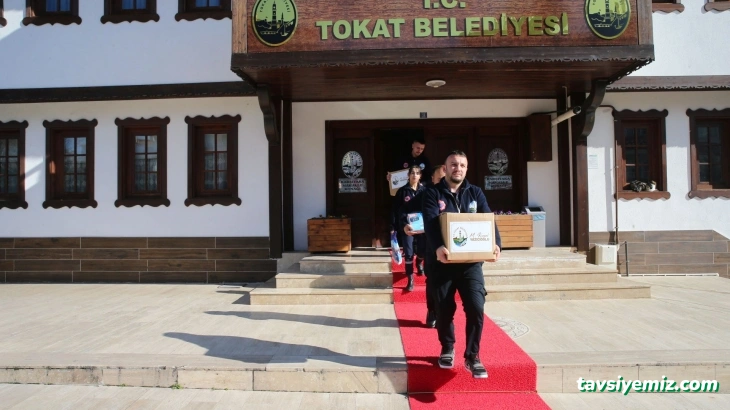 Tokat Belediyesi
