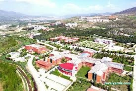 Tokat Gaziosmanpaşa Üniversitesi Taşlıçiftlik Yerleşkesi Tokat Gaziosmanpaşa Üniversitesi Taşlıçiftlik Yerleşkesi