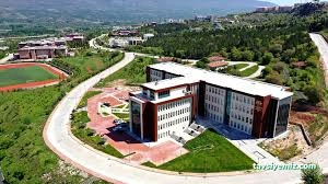 Tokat Gaziosmanpaşa Üniversitesi Taşlıçiftlik Yerleşkesi Tokat Gaziosmanpaşa Üniversitesi Taşlıçiftlik Yerleşkesi