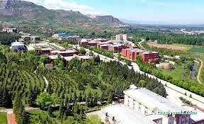 Tokat Gaziosmanpaşa Üniversitesi Taşlıçiftlik Yerleşkesi Tokat Gaziosmanpaşa Üniversitesi Taşlıçiftlik Yerleşkesi